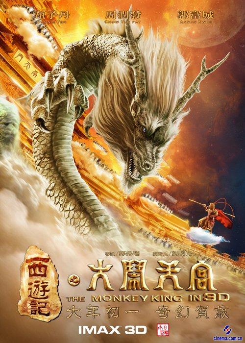 一比一仿日本朝日大學学位证